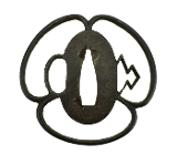 "Sukashi Tsubas Margmach (MGJ1002)" - 2 of 2