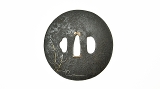 "Iron Tsuba (MGJ191)" - 2 of 2