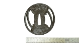 "Iron Sukashi Tsuba (MGJ152)" - 1 of 3