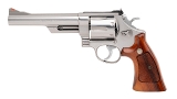 "SMITH & WESSON 629-1 REVOLVER 44 MAGNUM (L2025-11830)" - 2 of 10