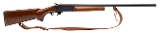 "Remington CBC 812 Shotgun 16 Gauge (L2025-12611)"