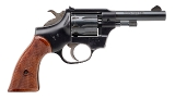 "High Standard Sentinel Deluxe R-107 Revolver .22 Cal. (L2025-11856)" - 2 of 6