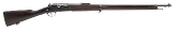 "WWI French Model 1886/93 Lebel Bolt Action Rifle 8mm Lebel (L2025-12430)" - 2 of 13