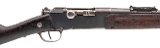 "WWI French Model 1886/93 Lebel Bolt Action Rifle 8mm Lebel (L2025-12430)" - 3 of 13