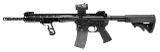 "LWRC M6IC IC-DI Rifle 5.56 NATO (L2025-12658)" - 2 of 4