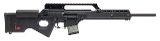"Heckler & Koch SL8-1 Rifle .223 Rem (L2025-12909)"