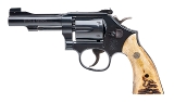 "Smith & Wesson 48-7 Revolver .22 WMR (L2025-12508)" - 1 of 7