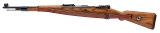 "WWII German BYF 42 Code K98 Bolt-Action Rifle – 8mm Mauser (L2025-12377)" - 4 of 14