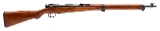 "WWII Japanese Nagoya Arsenal Series 1 Type 99 Bolt-Action Rifle – 7.7x58mm (L2025-12455)" - 1 of 6