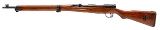 "WWII Japanese Nagoya Arsenal Series 1 Type 99 Bolt-Action Rifle – 7.7x58mm (L2025-12455)" - 3 of 6