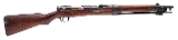 "WWII Japanese Type 44 Carbine by Nagoya Arsenal – 6.5x50mm (L2025-11983)" - 2 of 7