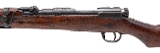 "WWII Japanese Type 44 Carbine by Nagoya Arsenal – 6.5x50mm (L2025-11983)" - 4 of 7