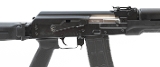"(SN: Z90-009274) Zastava PAP M90PS Rifle 5.56 NATO (L2025-13168) NEW" - 4 of 5