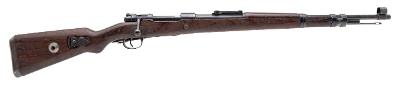 "Rare WWII German Erma “AX 41" Code K98 Bolt Action Rifle 8mm (L2025-11475)"