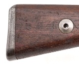 "Rare WWII German Erma “AX 41" Code K98 Bolt Action Rifle 8mm (L2025-11475)" - 9 of 10