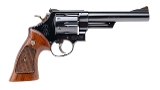 "Smith & Wesson 57 Revolver .41 Magnum (L2025-11743)" - 3 of 10