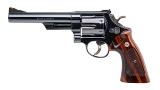 "Smith & Wesson 29-2 Revolver .44 Magnum (L2025-11741)" - 2 of 9