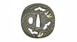 "Iron Tsuba (MGJ213)" - 2 of 2