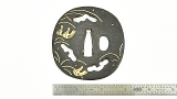 "Iron Tsuba (MGJ213)" - 1 of 2