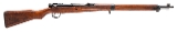 "WWII Japanese Type 99 Rifle by Nagoya Arsenal (Series 7) – 7.7x58mm Arisaka (D2025-02441) DTX" - 2 of 9