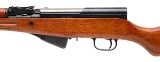 "Chinese Type 56 SKS rifle 7.62×39mm (L2025-13309)" - 5 of 9