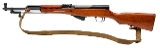 "Chinese Type 56 SKS rifle 7.62×39mm (L2025-13309)" - 4 of 9