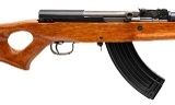 "Norinco SKS NR rifle 7.62×39 mm (L2025-13366)" - 2 of 6