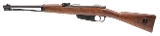 "M1891 Carcano Carbine 6.5×52mm (L2025-11942)" - 4 of 8