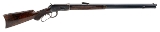 "Deluxe Winchester 1894 Rifle (L2025-02976)"