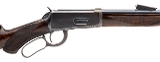 "Deluxe Winchester 1894 Rifle (L2025-02976)" - 2 of 11