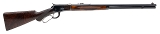 "Deluxe Winchester 1892 Rifle 38-40 (L2025-12174)"