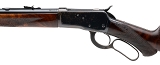 "Deluxe Winchester 1892 Rifle 38-40 (L2025-12174)" - 4 of 11
