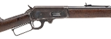 "Marlin 1893 Rifle 32-40 (L2025-08758) " - 2 of 4