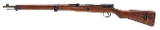 "WWII Japanese Kokura Arsenal Series 24 Type 99 Bolt-Action Rifle – 7.7x58mm (L2025-12841)" - 4 of 10