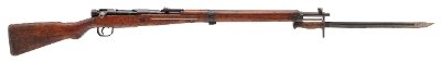 "WWII Japanese Kokura Arsenal Series 24 Type 99 Bolt-Action Rifle – 7.7x58mm (L2025-12841)"