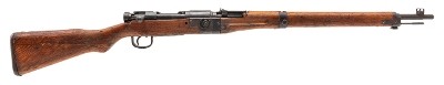 "WWII Japanese Type 2 Paratrooper Rifle by Nagoya Arsenal – 7.7x58mm (L2025-13181)"