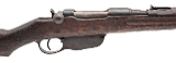 "WWI Budapest M95 Straight-Pull Carbine – 8x56R (L2025-12462)" - 2 of 6
