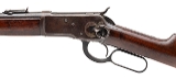 "Winchester 1892 Saddle Ring Carbine (L2025-11973)" - 4 of 7