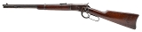 "Winchester 1892 Saddle Ring Carbine (L2025-11973)" - 3 of 7
