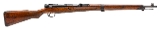 "WWII Japanese Kokura Arsenal Series 22 Type 99 Bolt-Action Rifle – 7.7x58mm (L2025-13180)" - 1 of 7