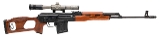 "CN Romarm PSL-54 Rifle 7.62x54R (L2025-12863)"