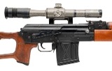 "CN Romarm PSL-54 Rifle 7.62x54R (L2025-12863)" - 2 of 4
