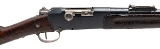 "Antique French Châtellerault Model 1886 Lebel Bolt-Action Rifle 8mm Lebel (59004)" - 2 of 9