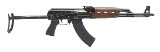 "(SN: ZUF-004255) Zastava ZPAP M77UF Rifle 7.62x39mm (L2025-13322) NEW"