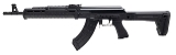 "(SN: SV7169625) Century Arms VSKA Zhukov Rifle 7.62x39mm (L2025-11554) NEW" - 3 of 5