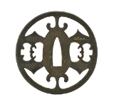 "Authentic Japanese Tsuba (MGJ1081)" - 1 of 2