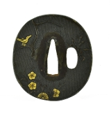 "Authentic Japanese Tsubas (MGJ1045)" - 1 of 2