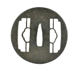 "Authentic Japanese Tsubas (MGJ1022)" - 1 of 2