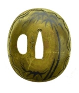 "Sukashi Tsubas Margmach (MGJ1000)" - 1 of 1