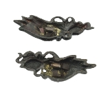 "Authentic antique Japanese Menuki (MGJ889)" - 2 of 2